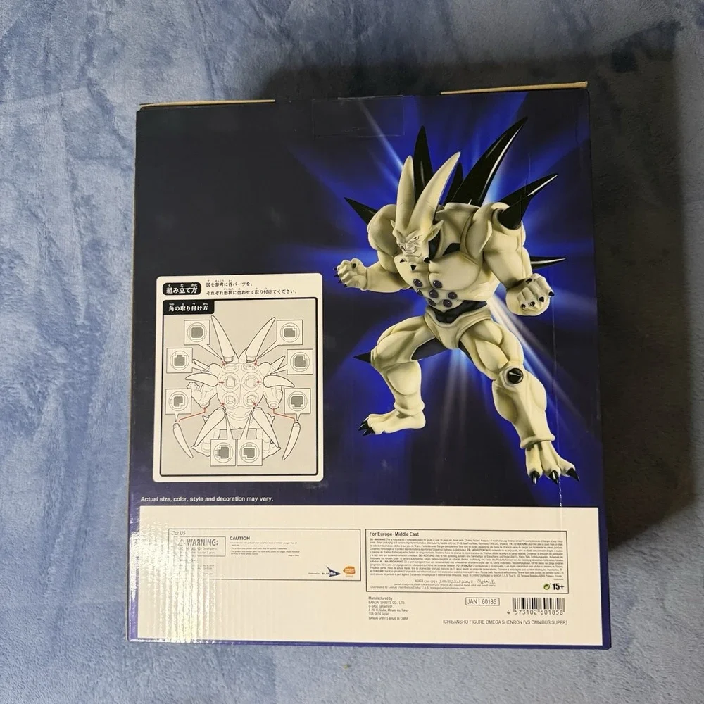 Omega Shenron Vs Omnibus Super IchibanshoDragon Ball GT Ichiban‎ Masterlise